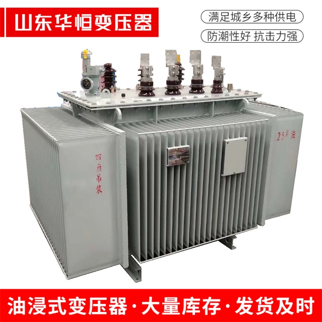 S13-10000/35平桂平桂平桂电力变压器厂家
